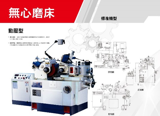 無心磨最新招聘信息及其相關(guān)探討