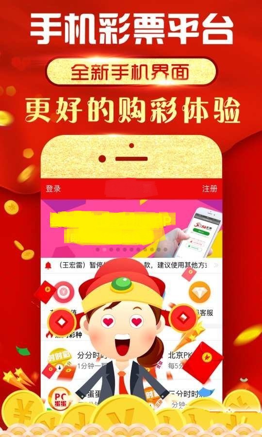 澳門一碼一肖，100%準(zhǔn)確預(yù)測(cè)的背后真相