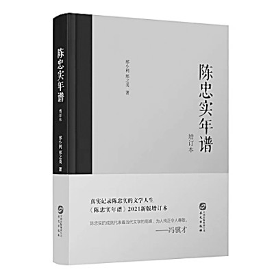 香港期期準(zhǔn)正版資料的重要性及其價(jià)值解析