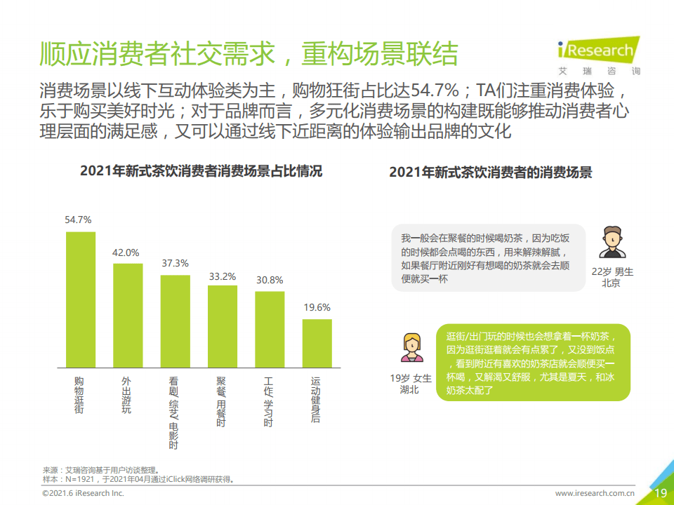 新澳2024正版資料免費(fèi)公開，探索與解讀