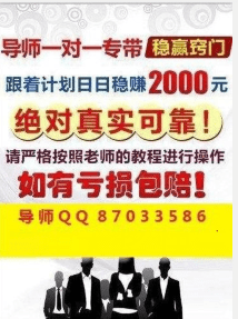 澳門天天開彩期期精準(zhǔn)，揭示背后的風(fēng)險(xiǎn)與警示