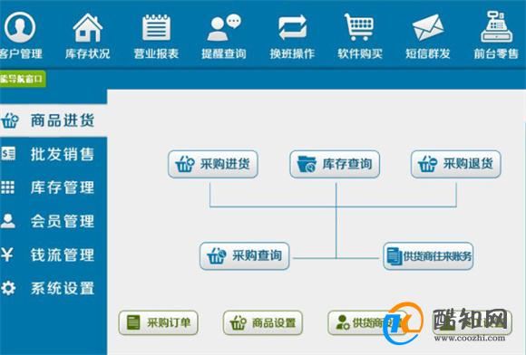 揭秘管家婆必出一肖一碼一中，背后的秘密與真相探尋