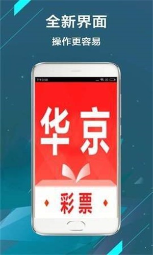 二四六香港管家婆期期準(zhǔn)資料大全，探索與解讀