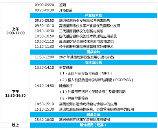 澳門一碼中精準(zhǔn)一碼免費(fèi)中特論壇，揭示背后的違法犯罪問題