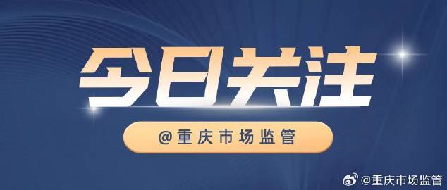 澳門天天免費精準大全——揭示背后的違法犯罪問題