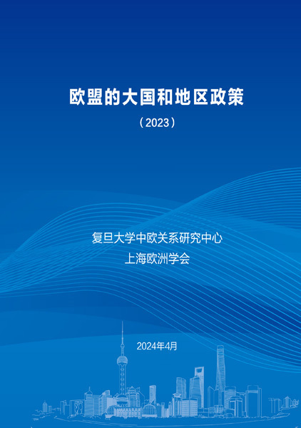 揭秘澳門天天開獎(jiǎng)結(jié)果，新篇章下的機(jī)遇與挑戰(zhàn)（2024年展望）