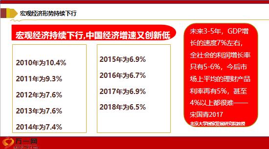 迎接未來(lái)，共享知識(shí)財(cái)富——2024正版資料免費(fèi)公開(kāi)的時(shí)代已經(jīng)來(lái)臨