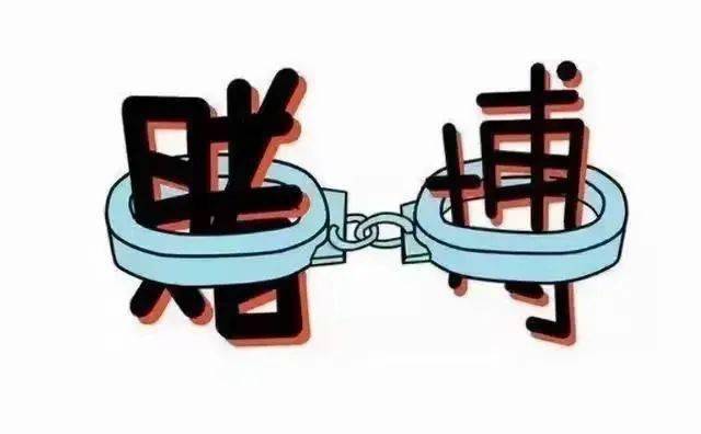 澳門彩票背后的故事，警惕犯罪風(fēng)險(xiǎn)，遠(yuǎn)離非法賭博