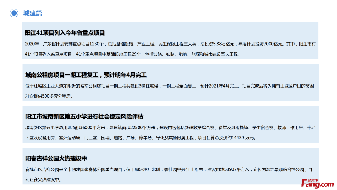 澳門管家婆與肖一碼，獨特的視角與精準(zhǔn)的解讀