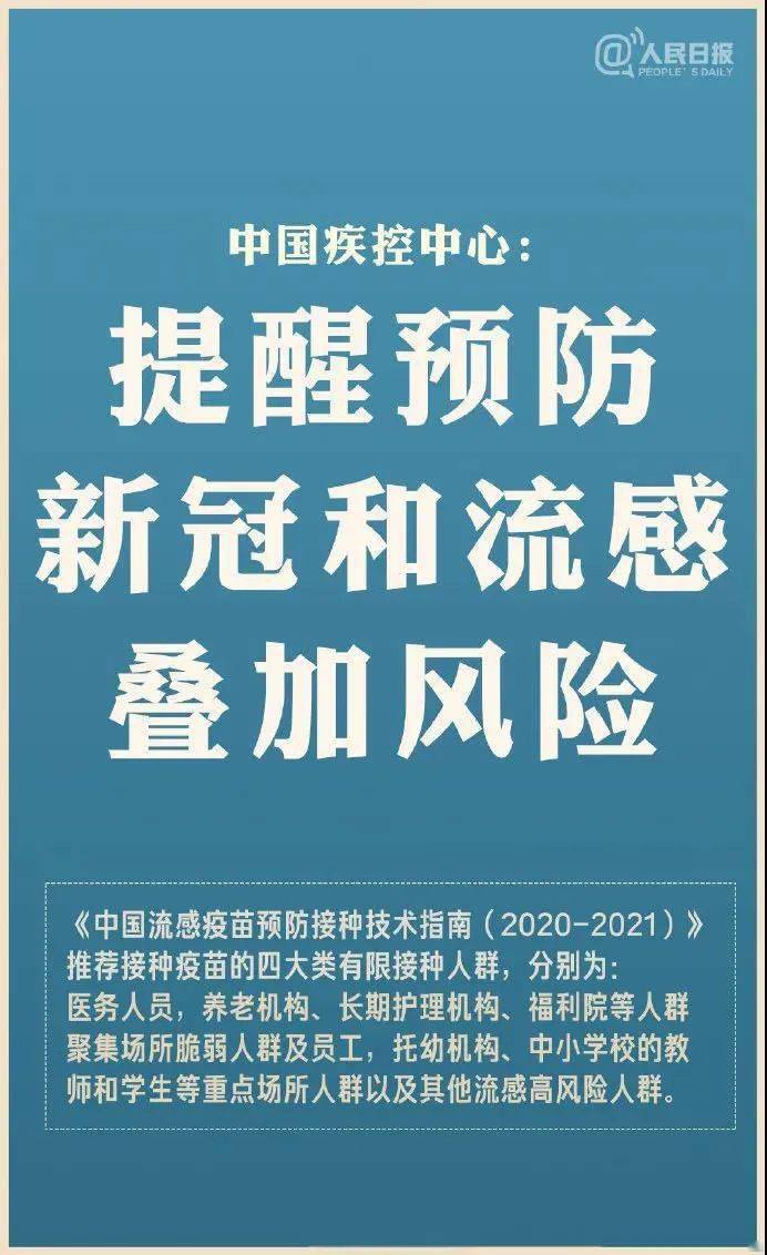 新澳天天開獎資料大全最新54期，警惕背后的犯罪風險