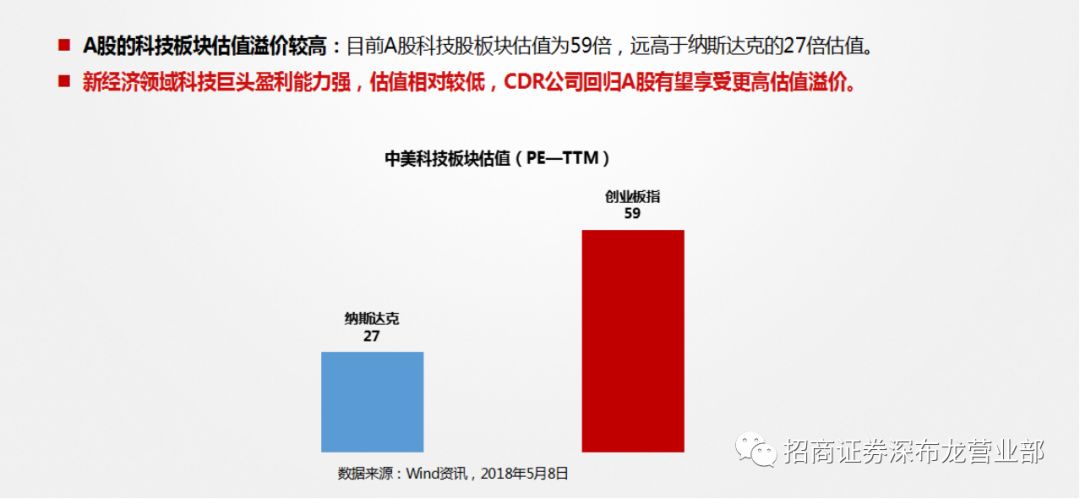 新澳天天開獎(jiǎng)免費(fèi)資料的背后，揭示犯罪問題的重要性