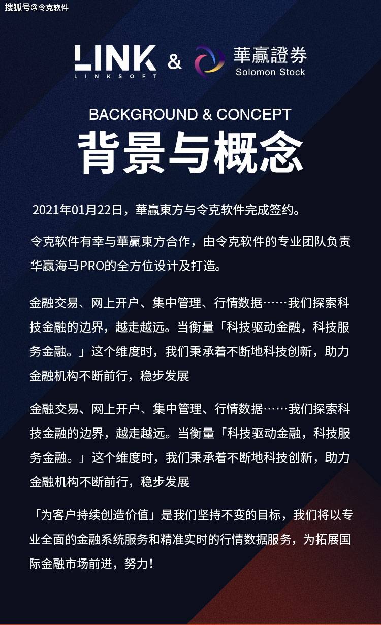 澳門馬今晚開獎(jiǎng)記錄——探索與期待