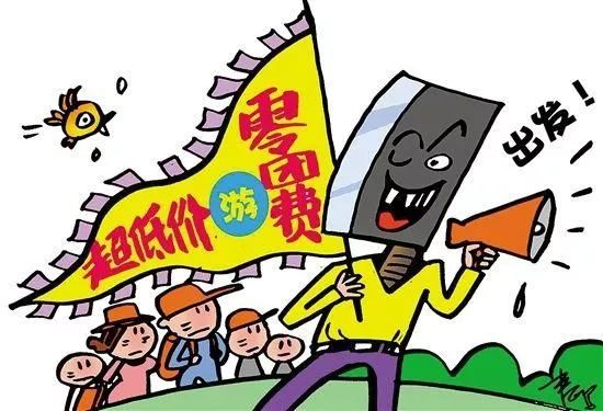 警惕虛假信息陷阱，關(guān)于新澳門精準(zhǔn)資料大全管家婆料的真相揭示