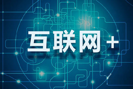 新奧精準(zhǔn)資料免費(fèi)大全，探索與啟示（第078期）