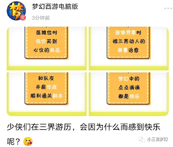 新澳精準(zhǔn)資料免費提供的價值及其影響