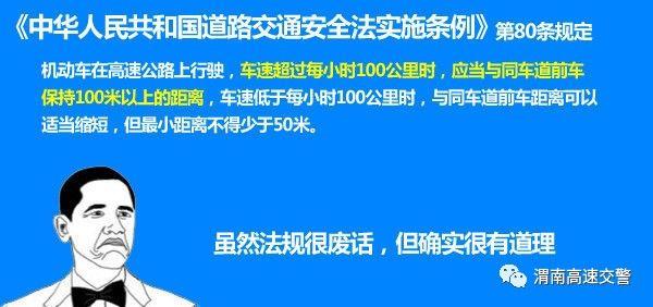 澳門正版資料免費大全新聞，揭示違法犯罪問題的重要性與應(yīng)對之策