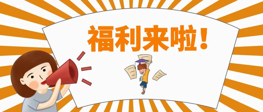 關(guān)于澳門正版免費(fèi)大全的誤解與警示