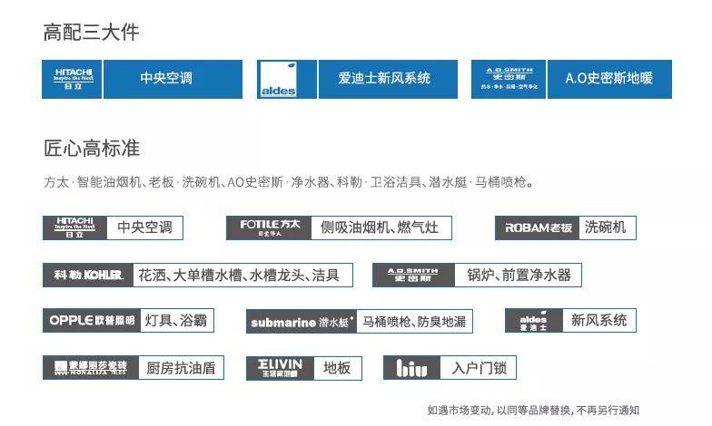 揭秘2024新奧精準(zhǔn)資料免費(fèi)大全第078期，深度解析與實(shí)用指南