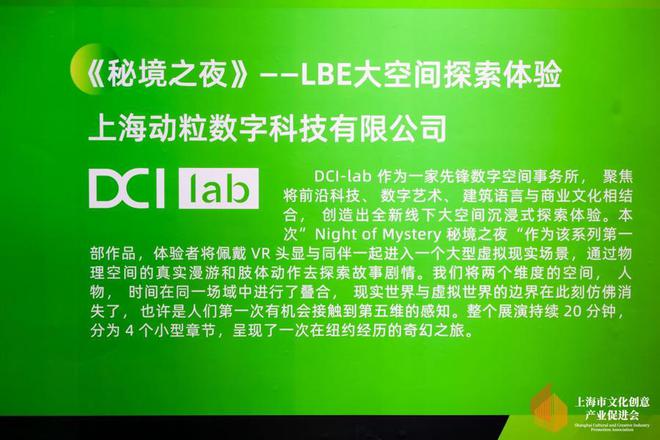 澳門4949開獎結(jié)果與犯罪問題，探究背后的真相與警示