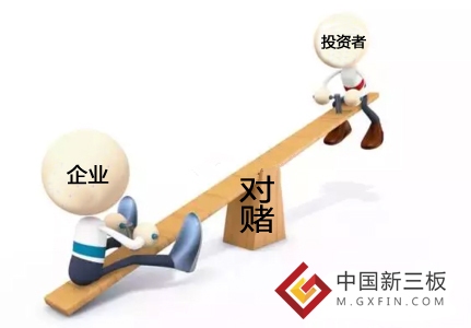 一肖一碼一必中一肖——揭示背后的風(fēng)險(xiǎn)與犯罪問題