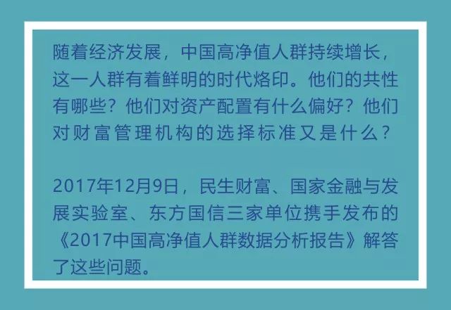 澳門一碼一肖一特一中，合法性的探討與解析