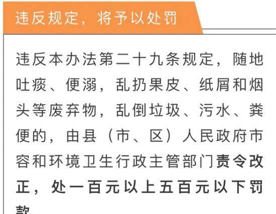 三肖三期必出特馬——警惕非法賭博陷阱