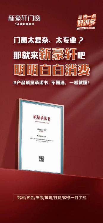 探索未來之門，2024正版資料免費(fèi)大全最新版本的獨(dú)特優(yōu)勢與亮點(diǎn)