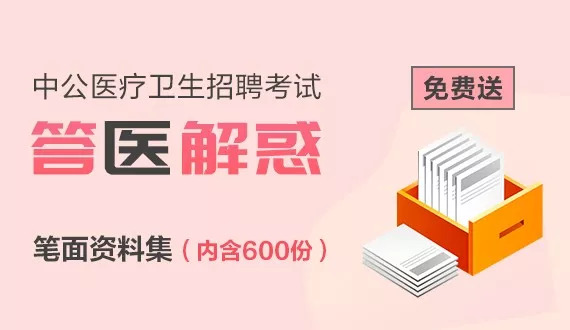 新澳天天開獎(jiǎng)免費(fèi)資料背后的犯罪問題探討