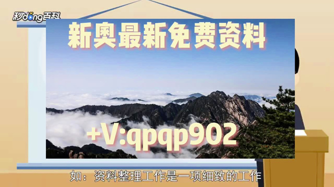 澳門一碼一碼100準(zhǔn)確，揭示真相與警醒社會的重要性