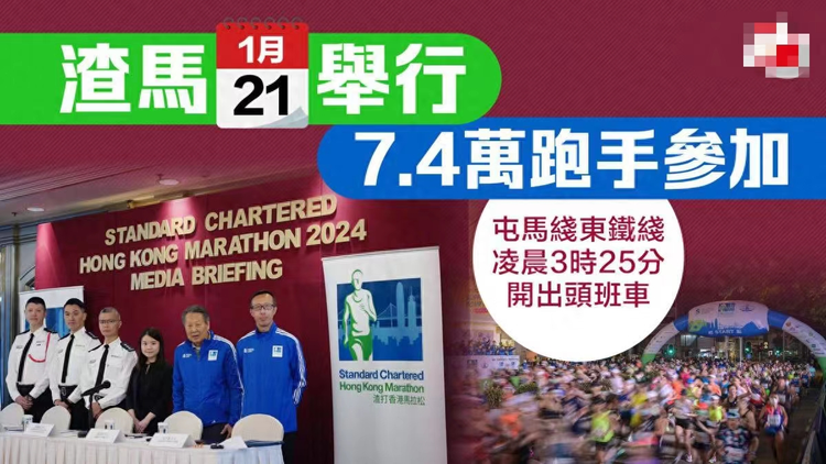 香港資料免費(fèi)大全，探索2024年的無限可能