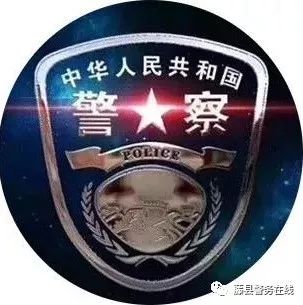 澳門三肖三碼精準(zhǔn)100%黃大仙，揭示犯罪行為的危害與警示