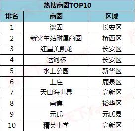 澳門一碼一肖100準(zhǔn)嗎——揭開犯罪行為的真相