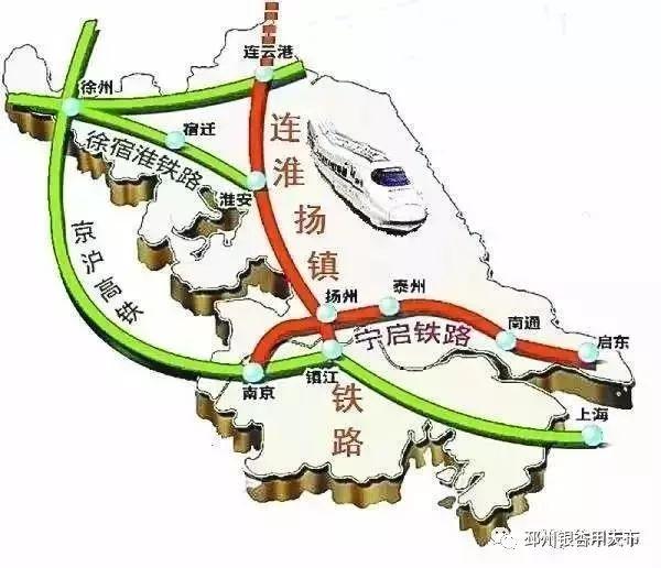 盱眙鐵路最新消息，區(qū)域交通格局的新篇章