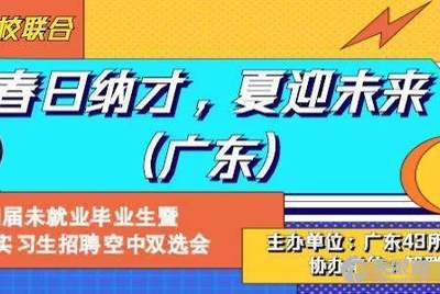 黃岡伊利最新招聘信息概覽