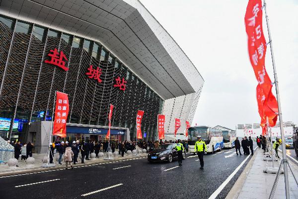 徐宿淮鹽鐵路最新消息，進(jìn)展順利，助力區(qū)域經(jīng)濟(jì)發(fā)展