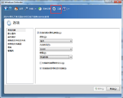 Win7系統(tǒng)下載2013最新版，全面指南與深度解析