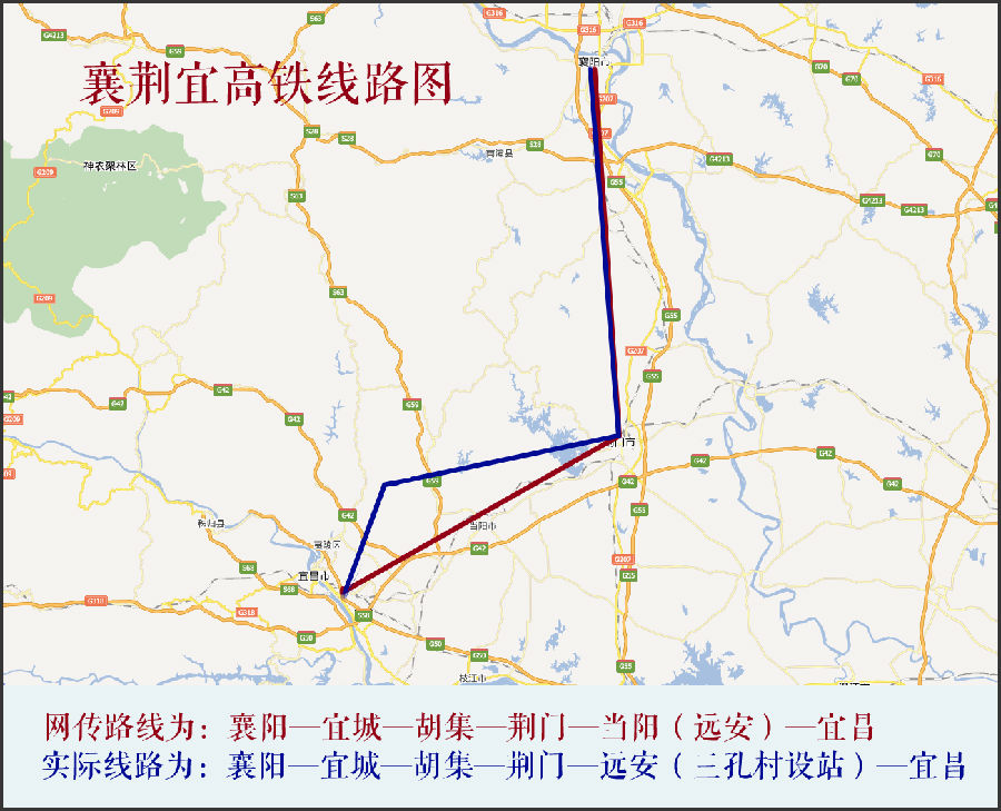 襄荊宜高鐵最新消息深度解析