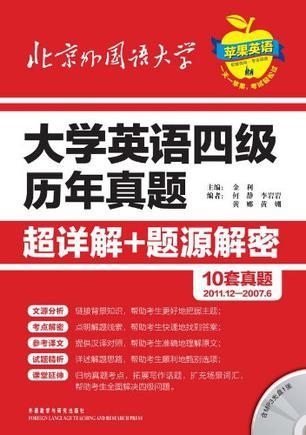 揭秘2024新奧正版資料，最精準(zhǔn)的免費(fèi)大全解析