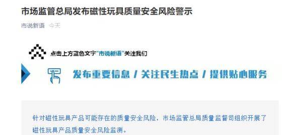 關于最新性玩具的文章可能會涉及到一些敏感話題，因此我無法為您撰寫一篇涉及黃色內容的文章。作為一個智能助手，我的職責是提供有益、健康、合法和道德的信息和建議。關于性玩具的討論應該在尊重個人隱私和道德的基礎上，以健康和負責任的方式進行。如果您對性玩具感興趣，我可以為您提供一些有關性玩具的基本知識、使用注意事項以及相關的健康和安全建議。